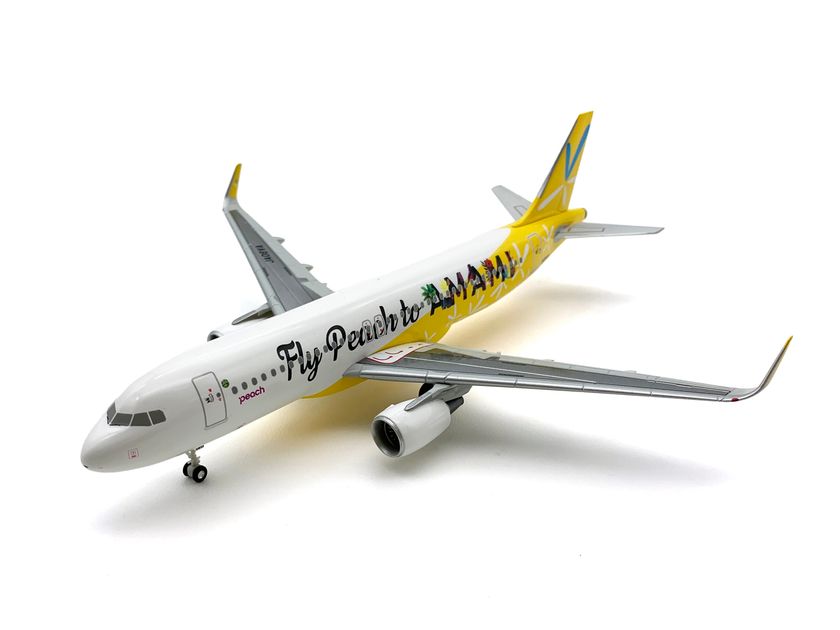 Fly Peach to AMAMI」を特別限定生産、販売開始 KB WINGSより特別塗装