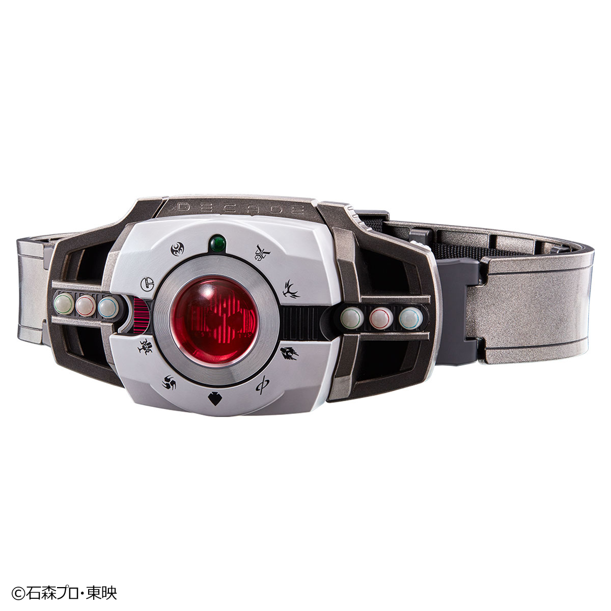 大人のための変身ベルトCSMシリーズ初のフルリメイク！ 『仮面ライダー