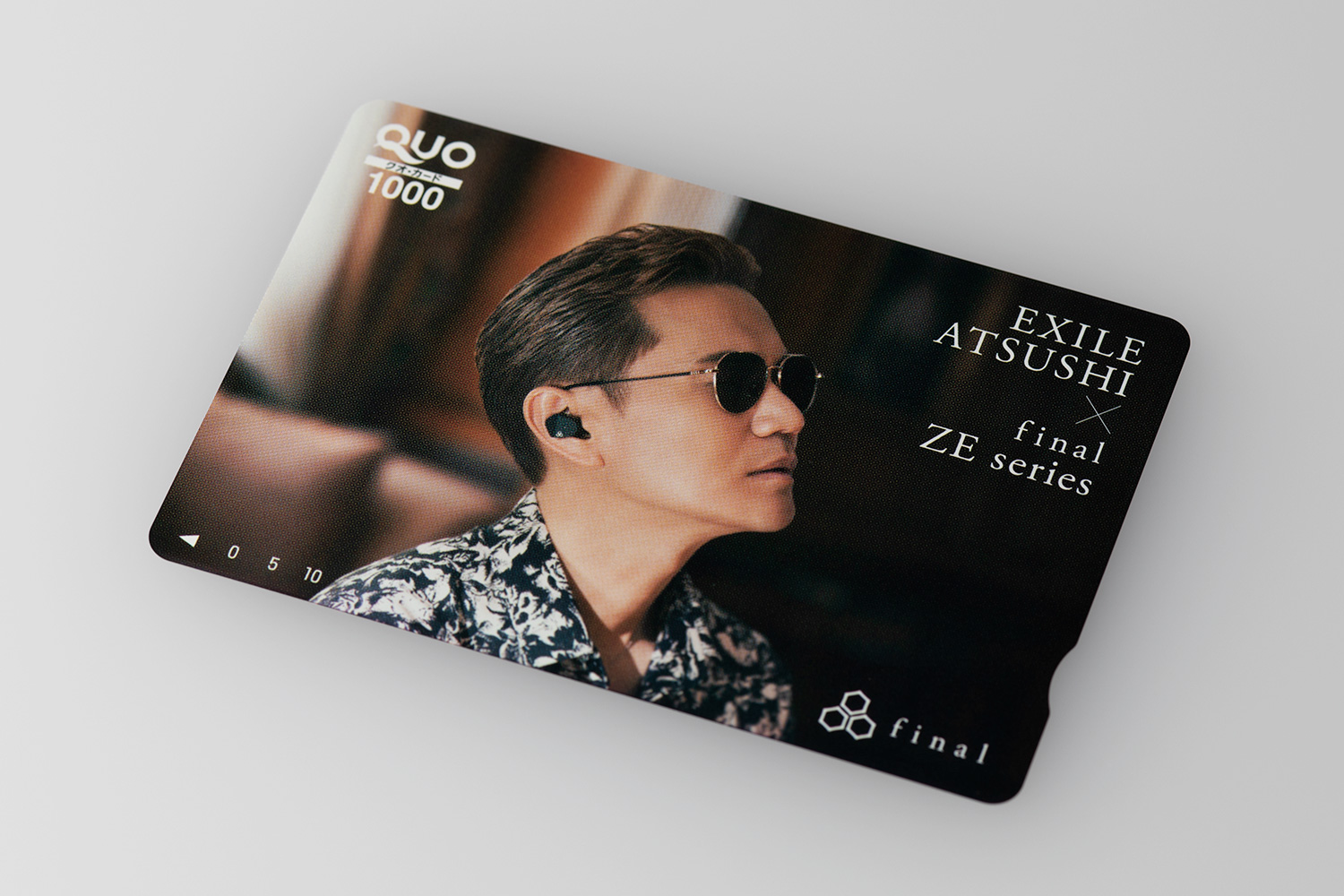 EXILE ATSUSHI×final 限定オリジナルグッズプレゼントキャンペーン