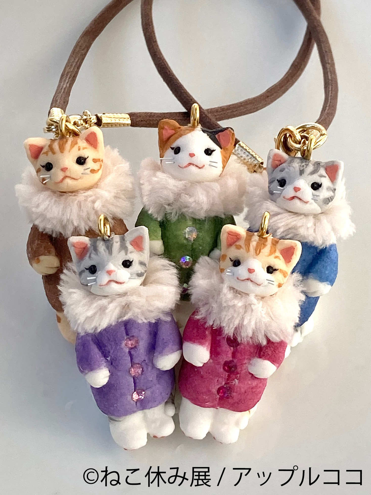 じゃれねこ『11月☆クリスマス⑦』現品のみ☆ じゃれねこ『11月