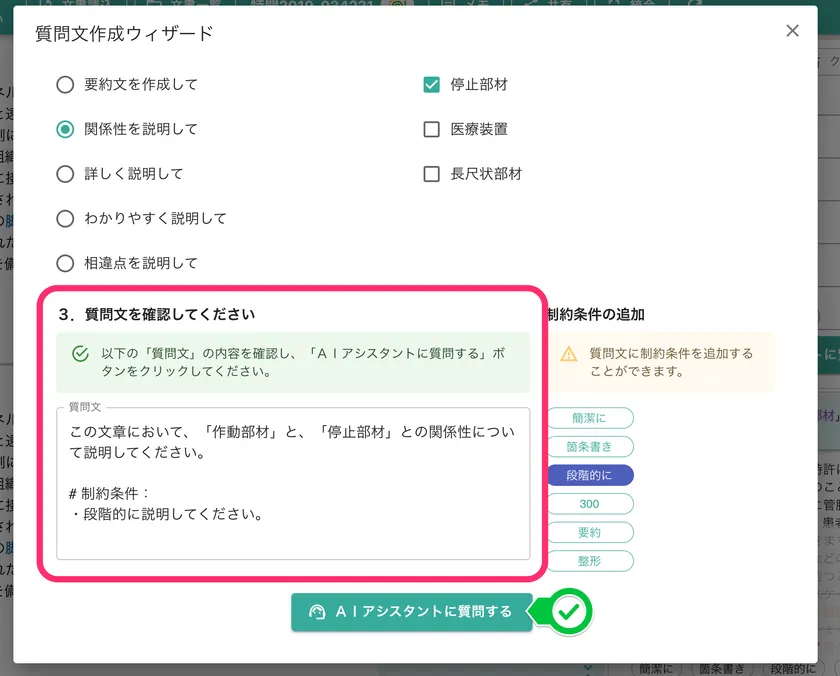 LL_img_351500_3.png?format=webp