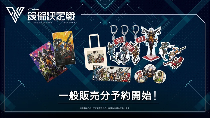 LL_img_355004_1.png?format=webp