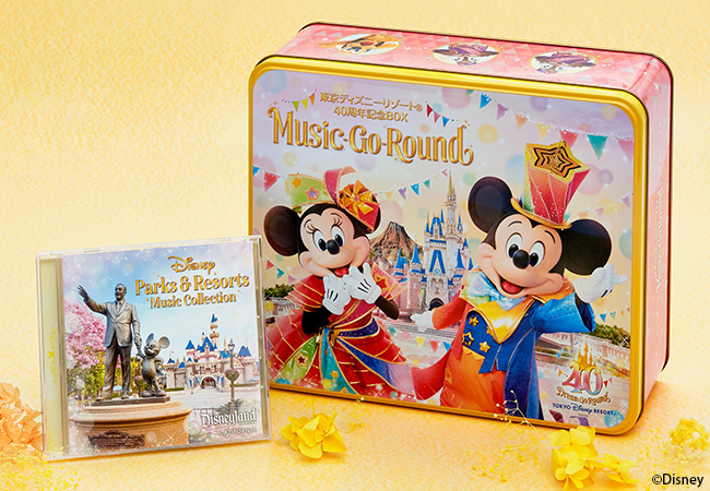 東京ディズニーリゾート(R)40周年記念BOX 『Music-Go-Round