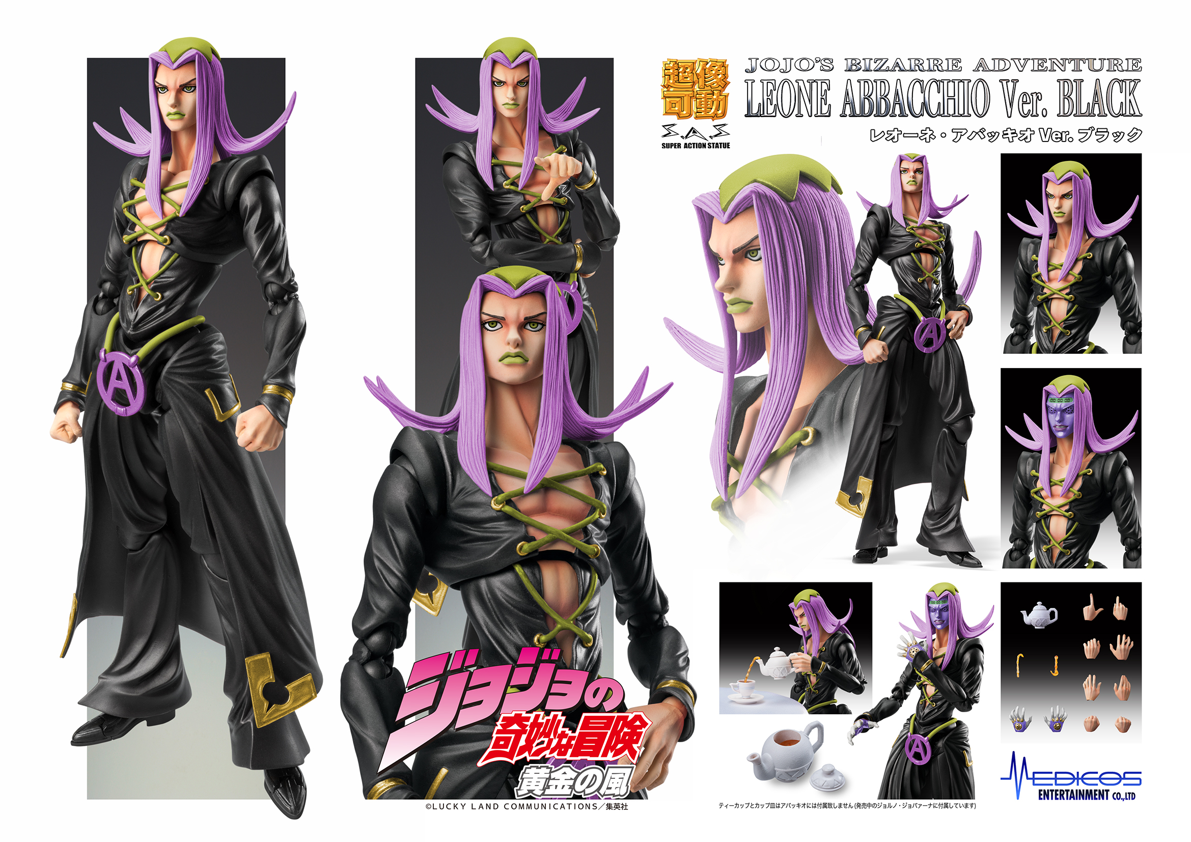 超像可動】『ジョジョの奇妙な冒険 第5部』より 新製品2種が登場！公式