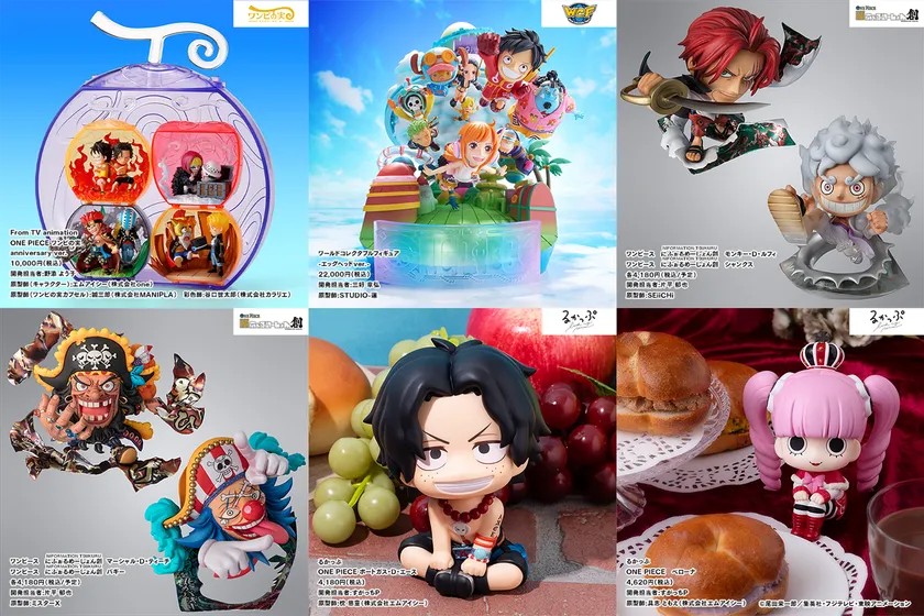 ONE PIECE』のフィギュア造形バトル 「ONE PIECE 造形王頂上決戦」が6