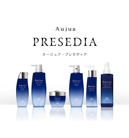 PRESEDIA(プレセディア）眠れる髪の美しさを呼び覚まし根元から