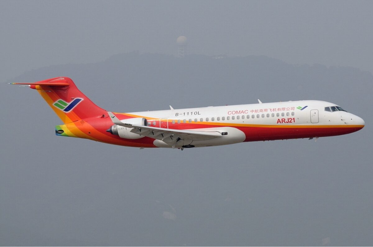 成都航空 ARJ21 タグ 中国語 COMAC MD-90 DC-9 成都航空 ARJ21 タグ 中国
