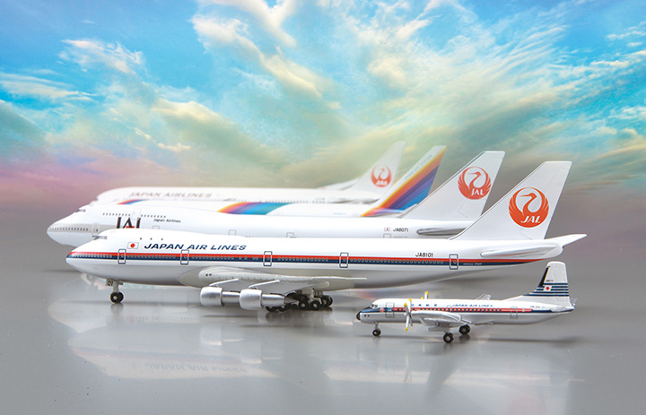JALの歴代機材、模型付雑誌で特集 デアゴスティーニ、創刊号は787-9