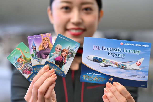 JALとディズニー、767特別塗装機お披露目 アナ雪やピーター・パン