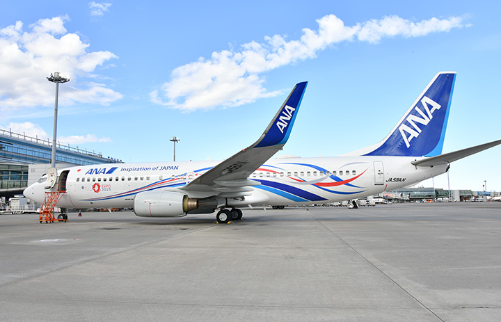 ANA、大阪万博特別機「EXPO ANA JET」就航 アクアフレッシュを初便記念品に