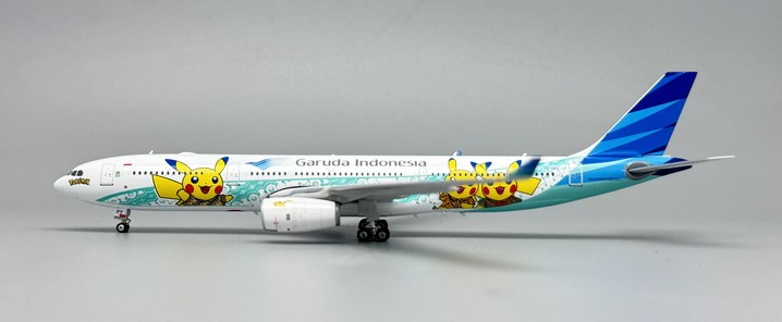 Phoenix-models 04645 Airbus A330-300 Garuda Indonesia 