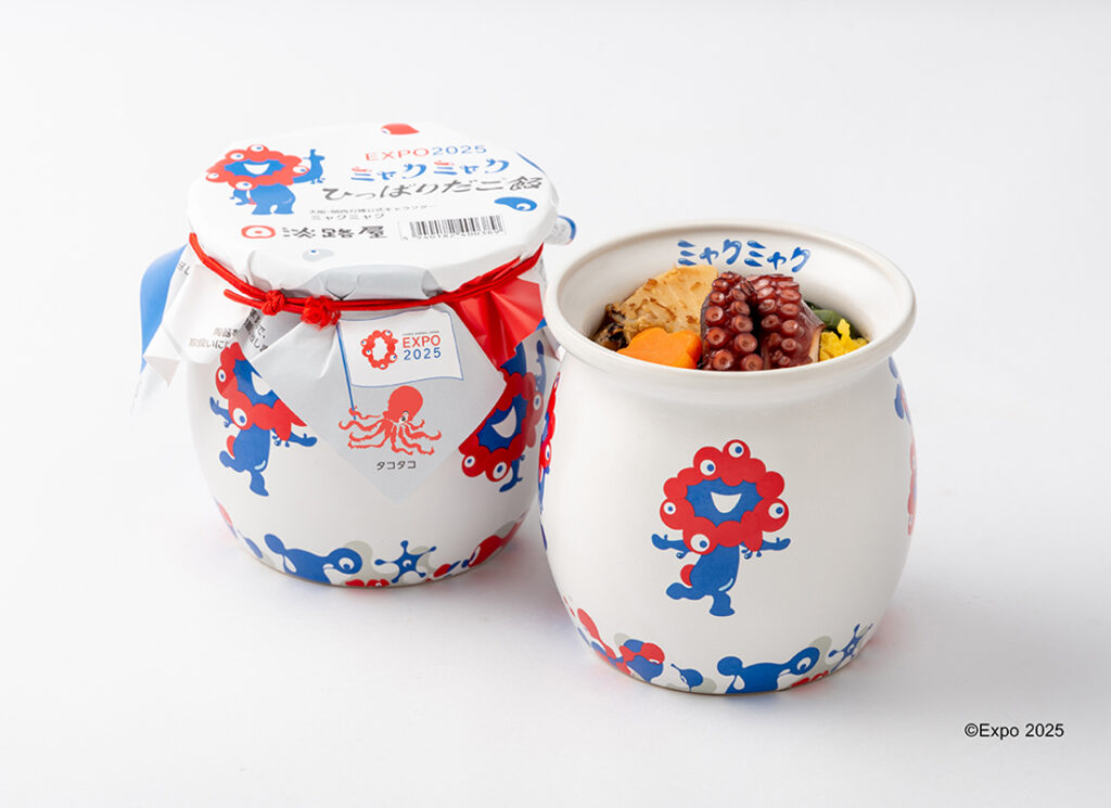 更新】9月18日より「EXPO2025 ミャクミャク ひっぱりだこ飯」発売し