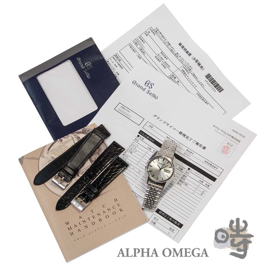 グランド セイコー 61GS VFA Ref.6186-8000-G 1973年02月 硬化スチール