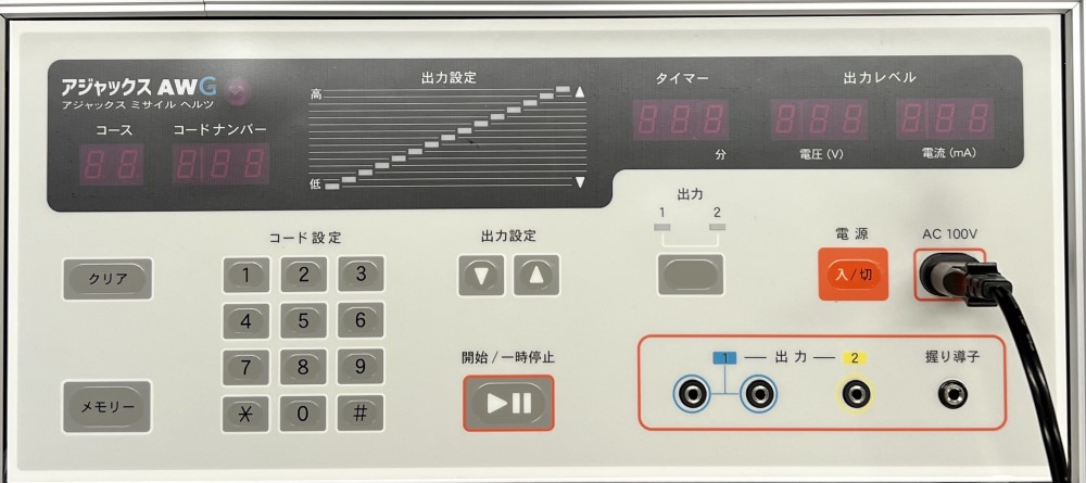 医療機器「アジャックスAWG」(段階的素粒子発生波動機) | 医療機器AWG
