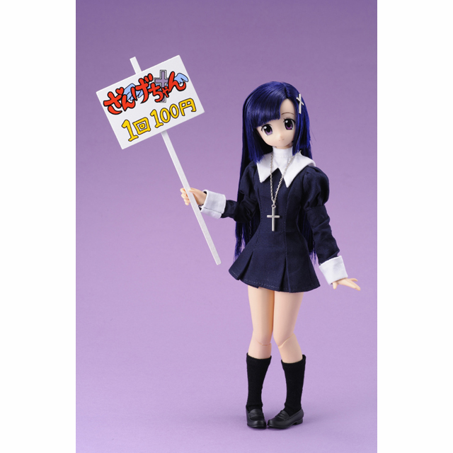 AZONE INTERNATIONAL::キャラクタードール::商品詳細