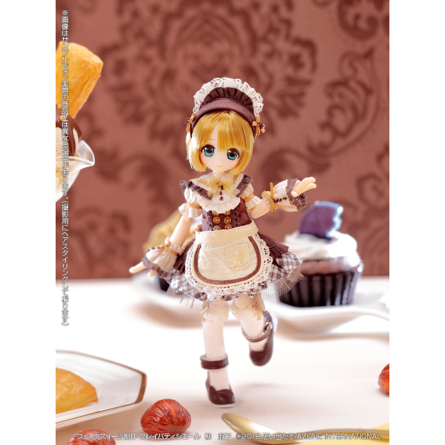AZONE INTERNATIONAL::SAHRA'S a la mode::商品詳細