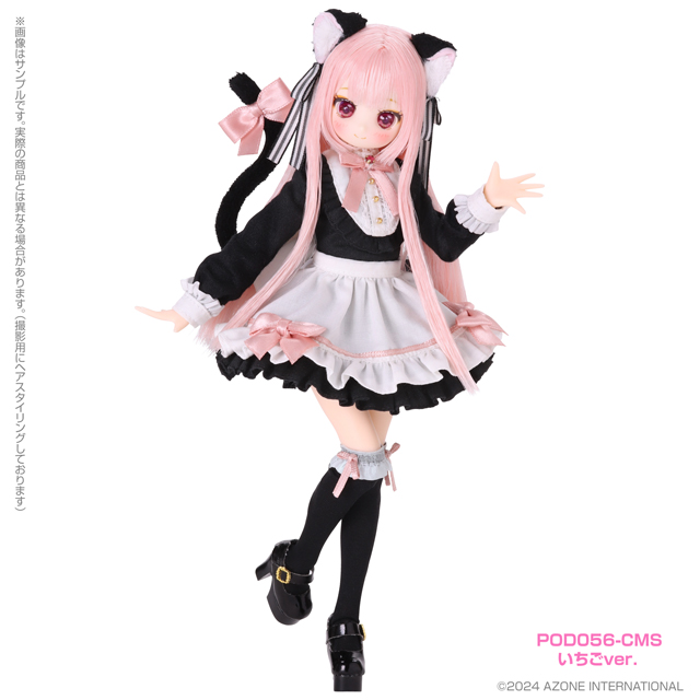 AZONE INTERNATIONAL::からふるDreamin'::オールシリーズ詳細
