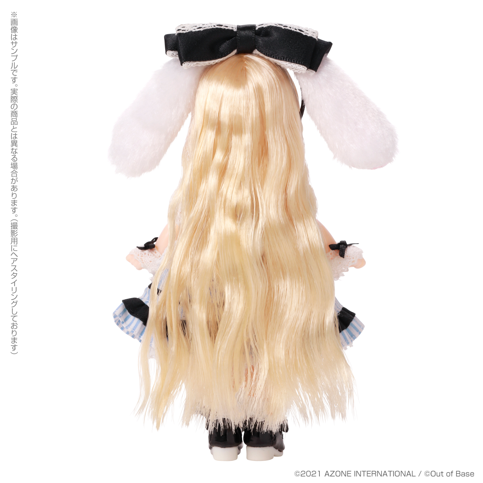AZONE INTERNATIONAL::Sugar Cups::商品紹介-商品詳細