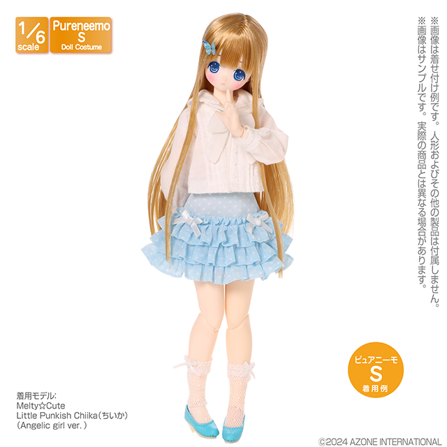 アゾネット | 商品詳細 | PNS ドットチュールリボンソックスBset
