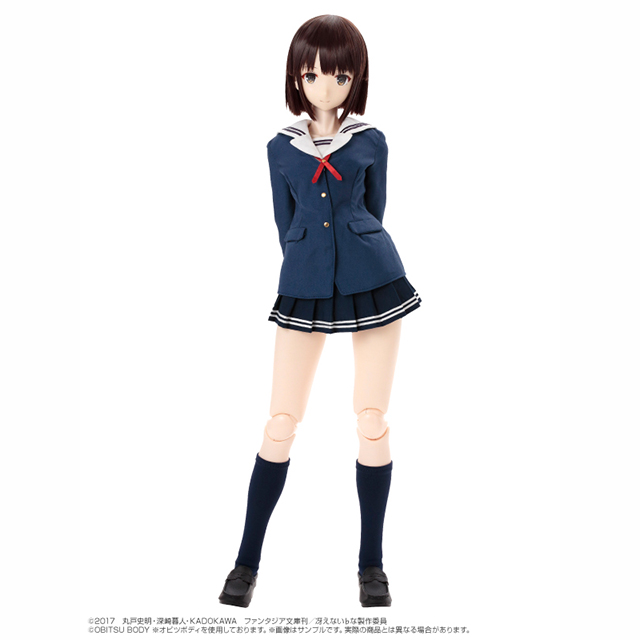 AZONE INTERNATIONAL::カタログ詳細ページ