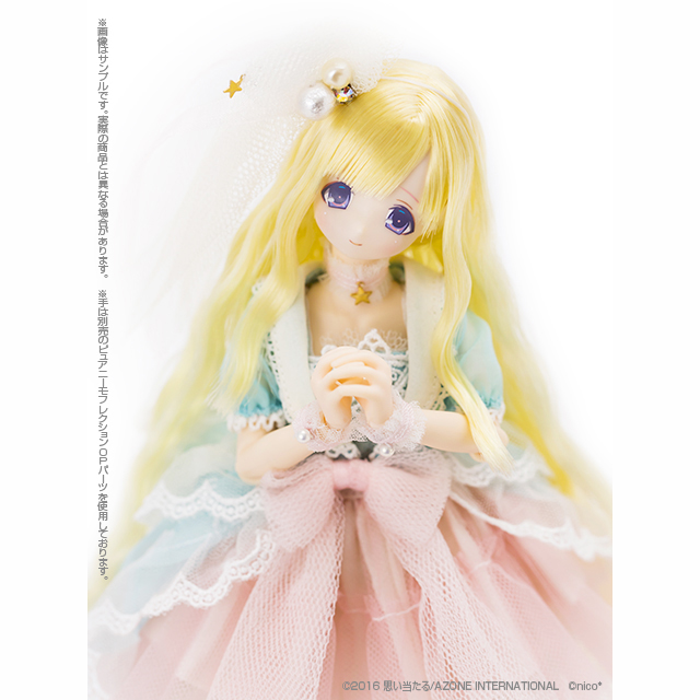 AZONE INTERNATIONAL::カタログ詳細ページ