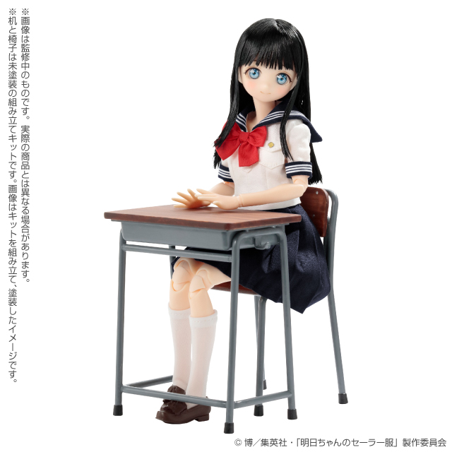 AZONE INTERNATIONAL::キャラクタードール::商品詳細