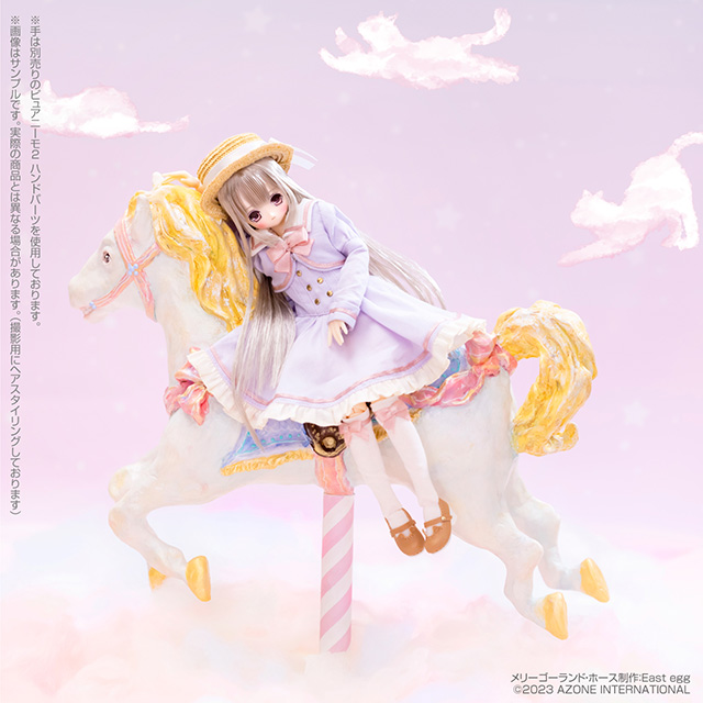 AZONE INTERNATIONAL::えっくす☆きゅーと::商品詳細