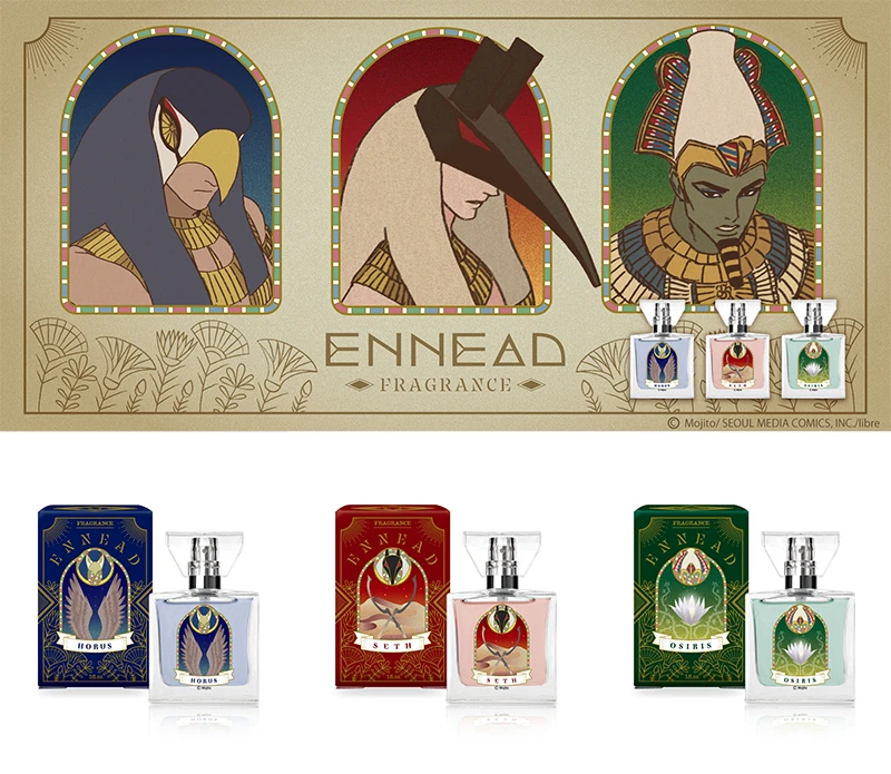 グッズ｜ENNEAD -エネアド- / MOJITO｜ビーボーイWEB