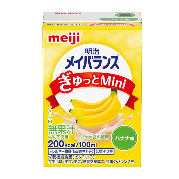 明治メイバランスぎゅっとMini バナナ味 100ml×24本-ビースタイル本店