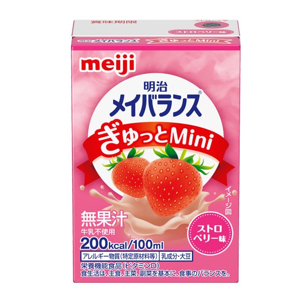 明治メイバランスぎゅっとMini バナナ味 100ml×24本-ビースタイル本店