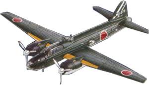 日本陸海軍機大百科 アシェット・コレクションズ・ジャパン バック
