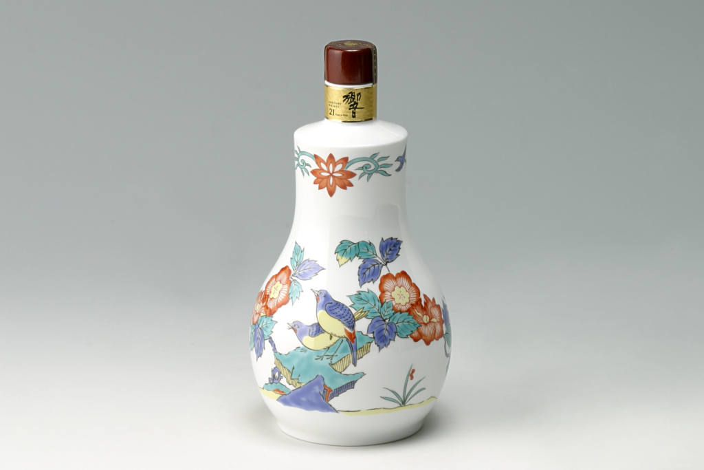 サントリースペシャルボトルコレクション 有田焼<色絵 花鳥文茶筅形瓶