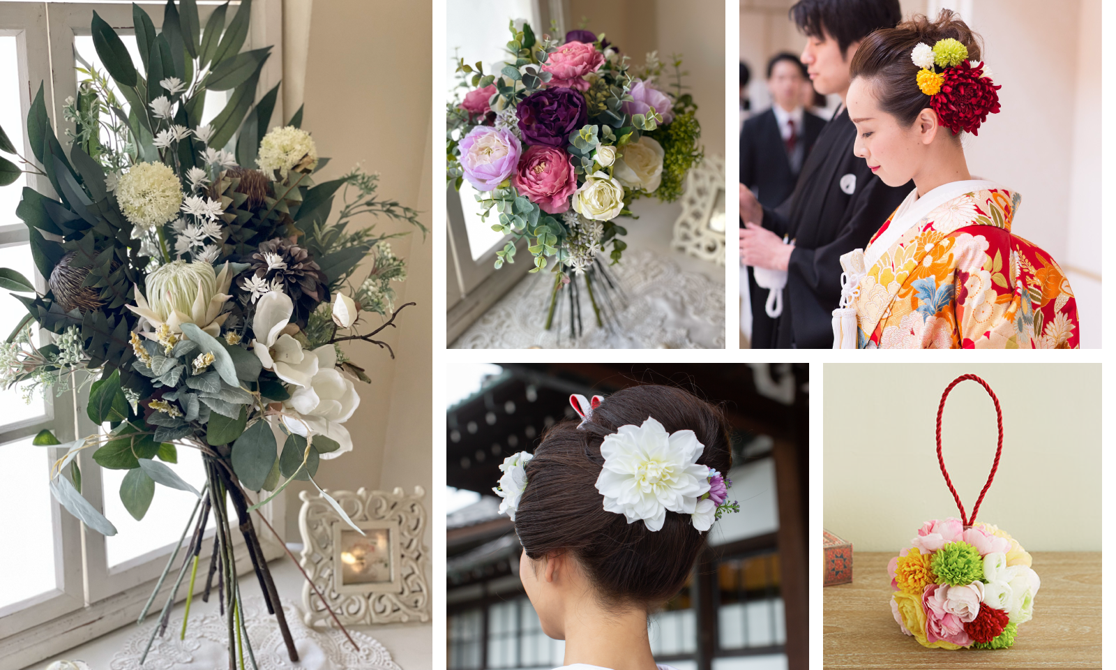 Bouquet DECO ～花嫁ご用達のブーケ専門アトリエ～