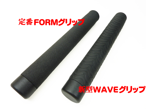 aspバトン トレーニング用 F31エアーウェイト