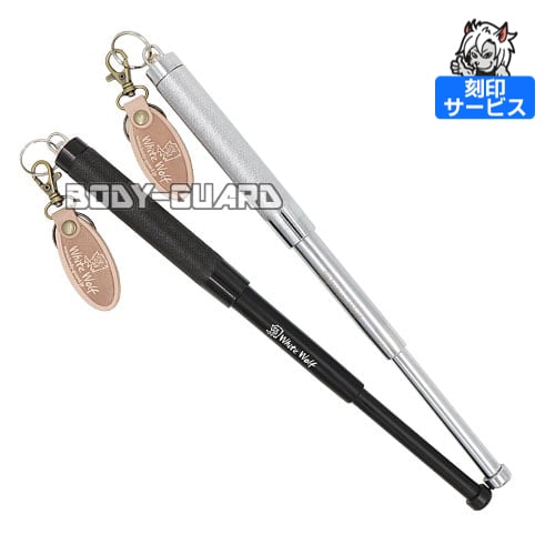 超軽量 小型 7075アルミ特殊警棒 キーチェーン付き ブラック
