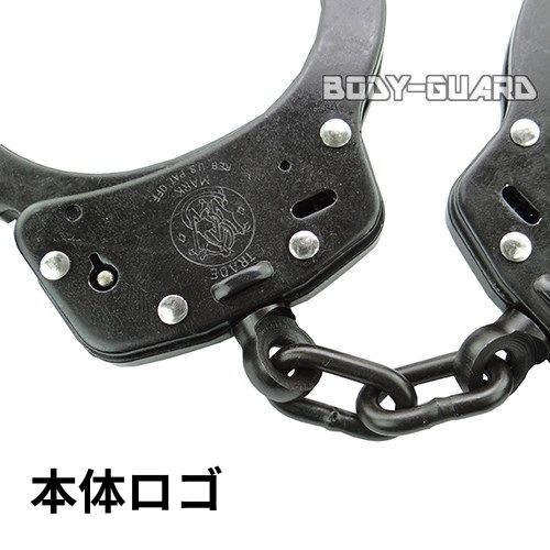 スミス アンド ウェッソン手錠 M100-1 ブラック(ガンブルー)【防犯