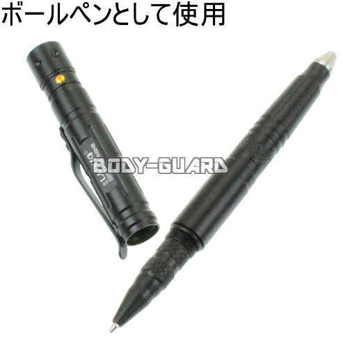 タクティカルペン LAIX