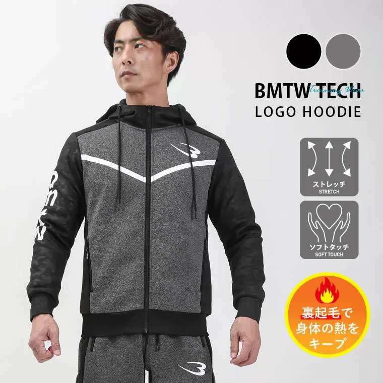 bmtw TECH パーカー M ブラック MJ197MBK｜BODYMAKER（ボディ