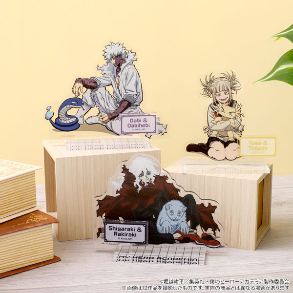 僕のヒーローアカデミア アクリルスタンド／MVAnimals 荼毘&ダビヘビ