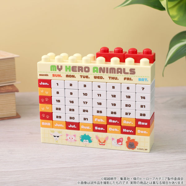 僕のヒーローアカデミア ブロックカレンダー／MHAnimals: キャラグッズ