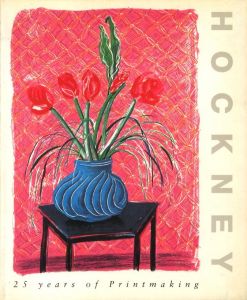 1972 Munich Summer Olympic Poster / David Hockney | 小宮山書店