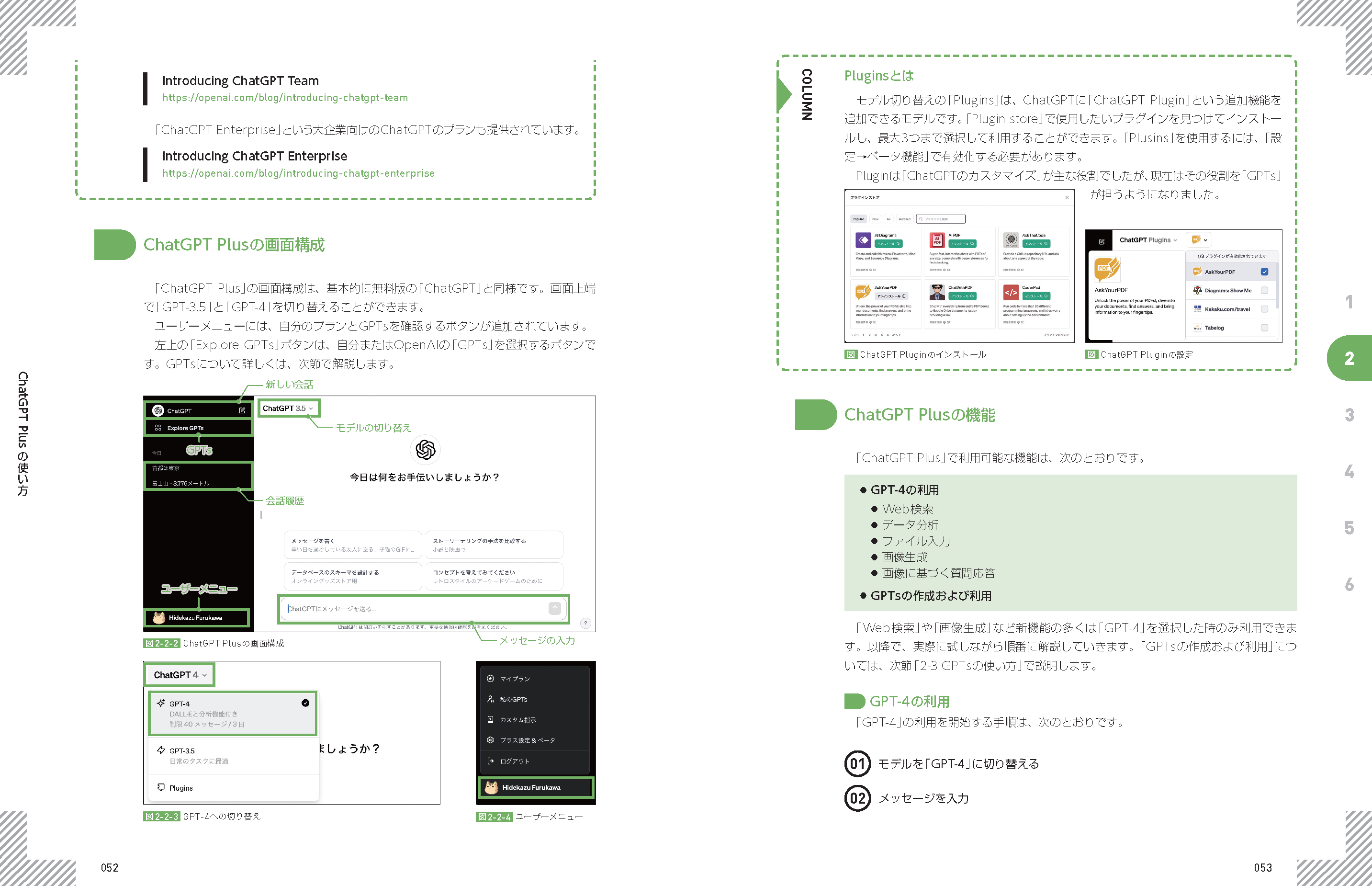 Da@プロフ必読 まる [プロフ必読]】速達 プロフ必読 プロフィール必読 ZX