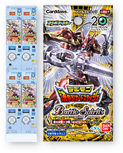 CB07]コラボブースター デジモン 決めろ！カードスラッシュ - 商品情報