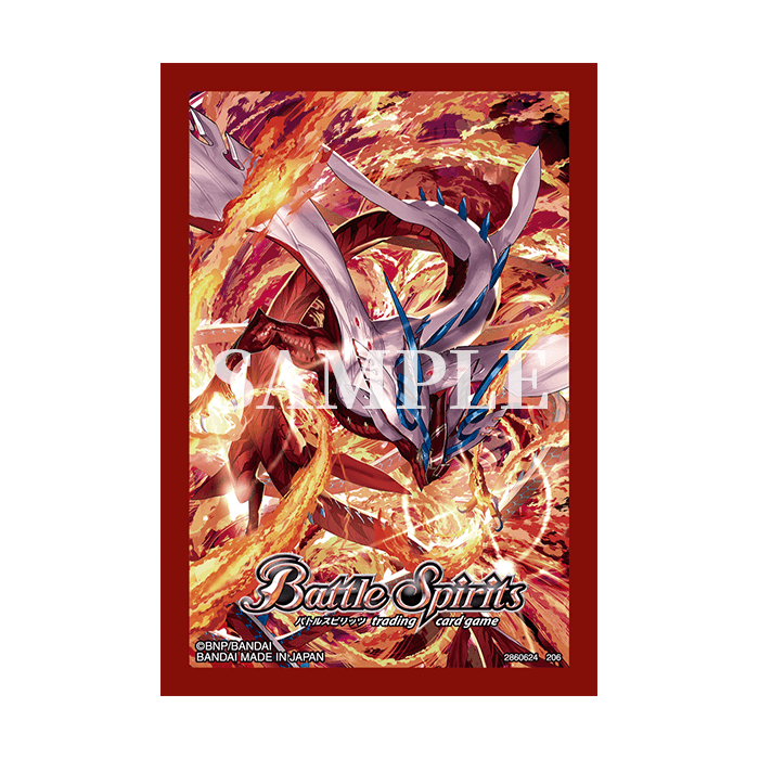 オフィシャルカードスリーブ2026 − 商品情報｜Battle Spirits バトル