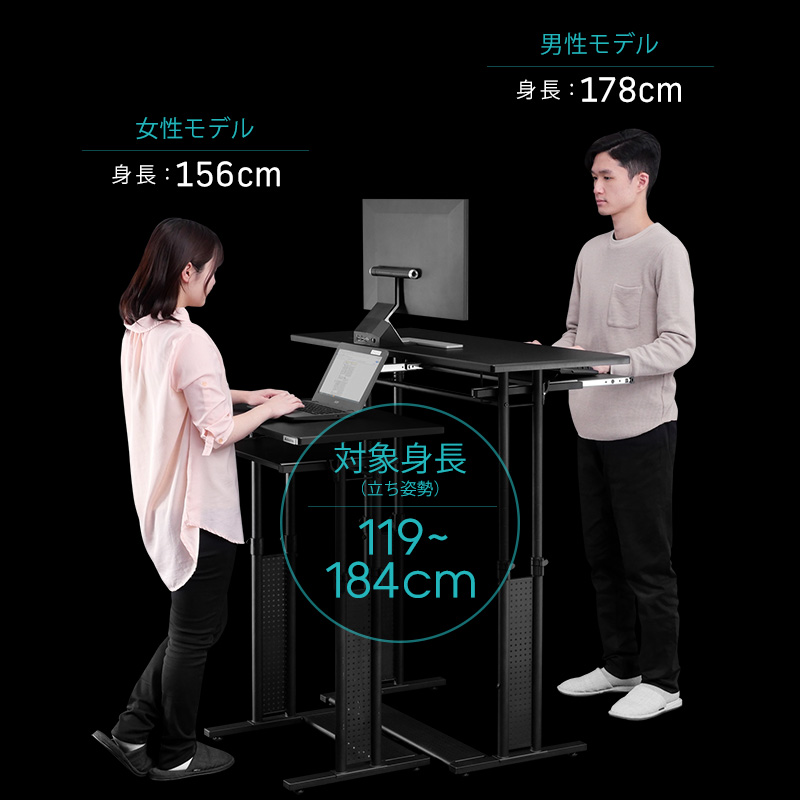 スタンディングデスク BHD-700 / 1000H / 1200H | Bauhütte®