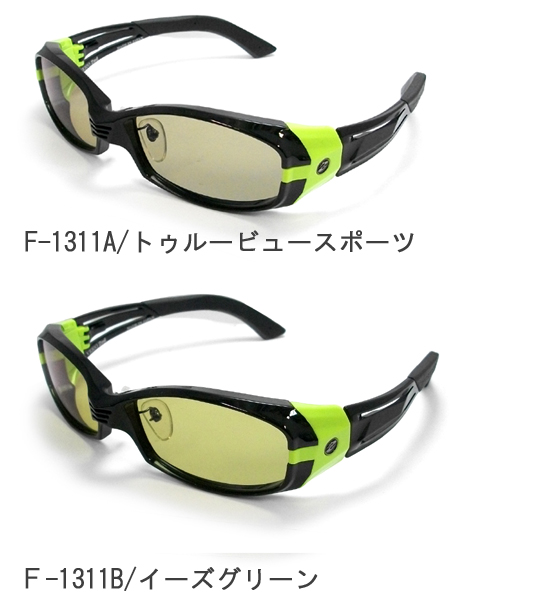 zeal optics(ジールオプティクス) 偏光サングラス ヴェロセカンド F
