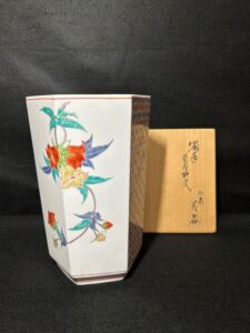 十四代酒井田柿右衛門「濁手苺文額皿」 の買取実績｜埼玉県さいたま市
