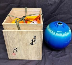三代徳田八十吉「花生」の買取実績｜岡山県岡山市 花入・花瓶