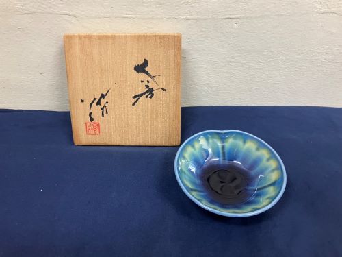 三代徳田八十吉「花生」の買取実績｜岡山県岡山市 花入・花瓶