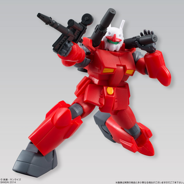 ガンダム食玩ポータル 機動戦士ガンダム ASSAULT KINGDOM 7｜バンダイ